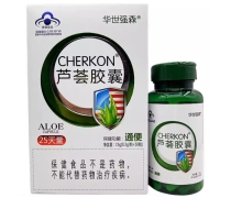 华世强森CHERKON芦荟胶囊价格对比 50粒