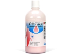 安泰邦炉甘石洗剂价格对比 80ml