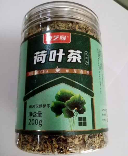 荷叶茶