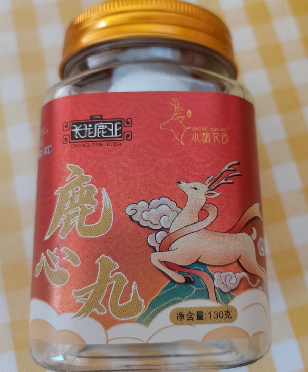 长龙鹿业小梅花郎鹿心丸