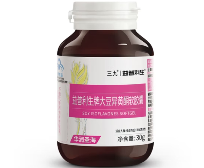 益普利生牌大豆异黄酮软胶囊