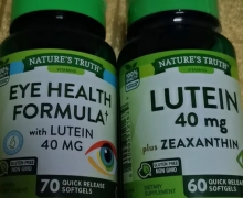 NATURE'S TRUTH EYE HEALTH FORMULA的真伪？