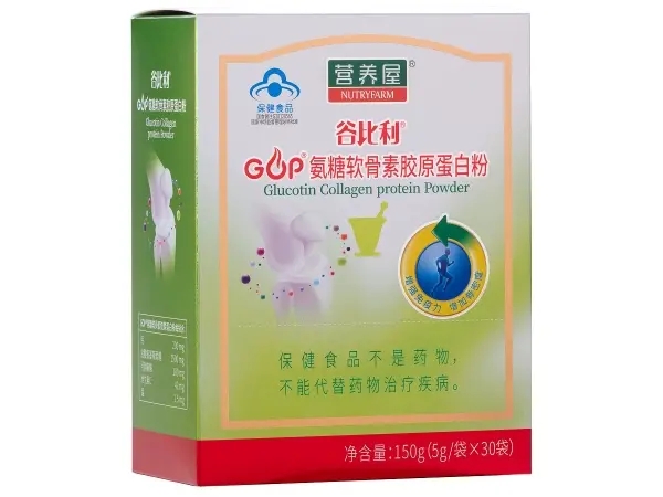 GOP®氨糖软骨素胶原蛋白粉