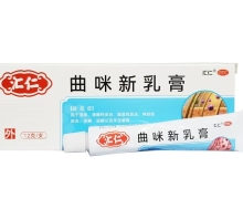 汇仁曲咪新乳膏价格对比 12g