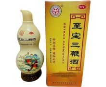 至宝三鞭酒价格对比 450ml