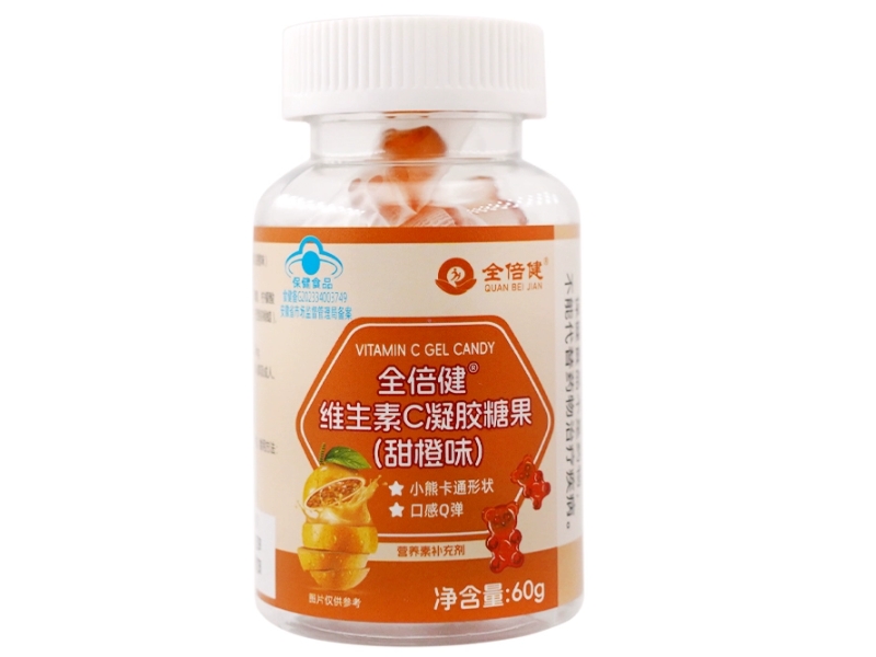 全倍健®维生素C凝胶糖果(甜橙味)