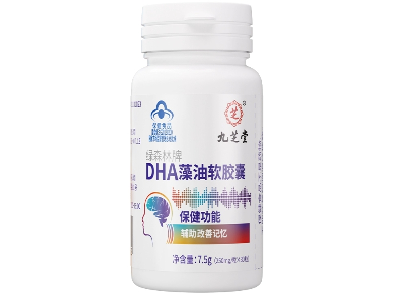 绿森林牌DHA藻油软胶囊