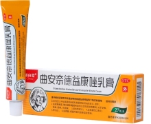 哥白尼曲安奈德益康唑乳膏价格对比 27g