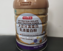 京东京造大豆分离蛋白乳清蛋白粉价格对比