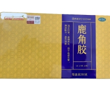 君临鹿角胶价格对比 250g