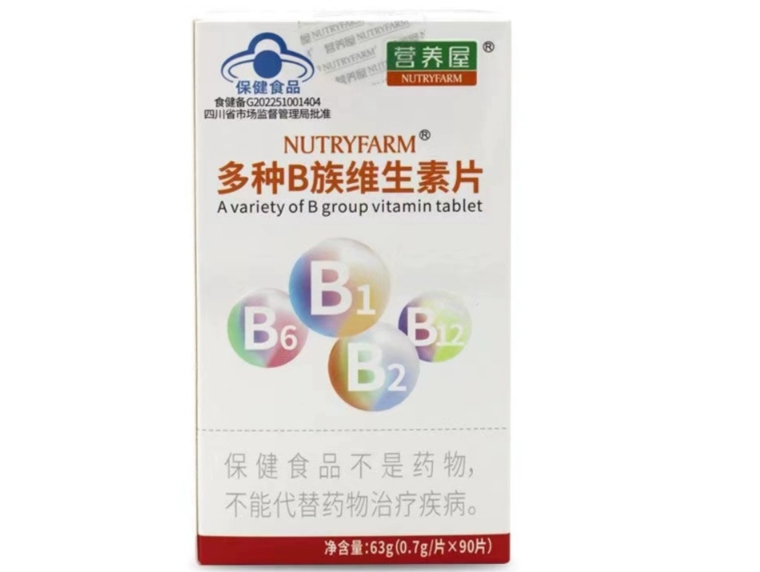 NUTRYFARM®多种B族维生素片