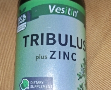 Vesitin刺蒺藜皂苷男性片的真假？TRIBULUS plus ZINC