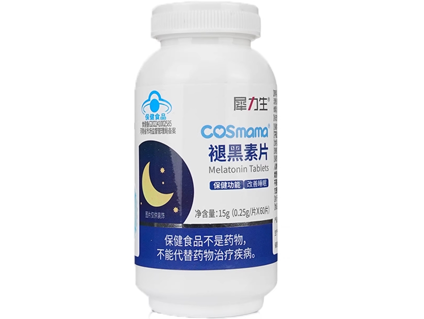 cosmama®褪黑素片