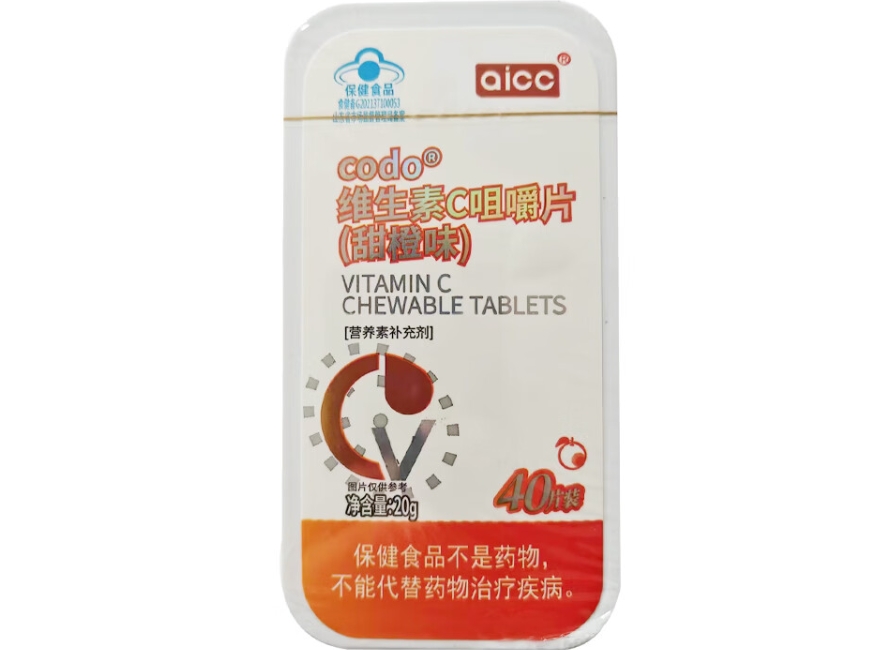 codo®维生素C咀嚼片(甜橙味)