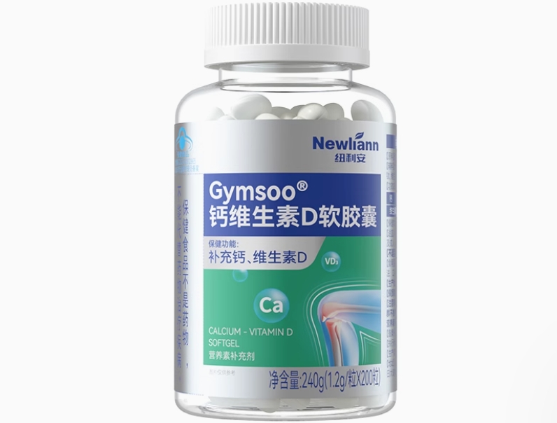 Gymsoo®钙维生素D软胶囊