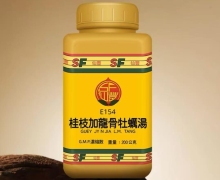 桂枝加龙骨牡蛎汤是正品吗？