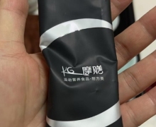KG摩膳的真伪？有效果吗？