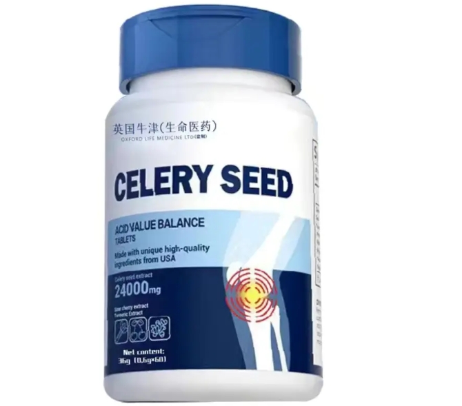 CELERY SEED ACID VALUE BALANCE TABLETS