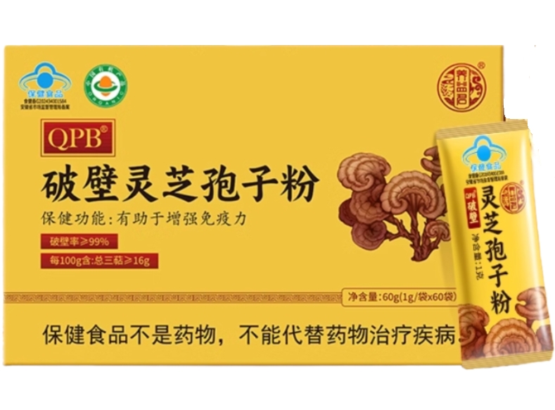 QPB®破壁灵芝孢子粉