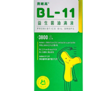 赛哺高BL-11益生菌油滴液可以促进长高吗？