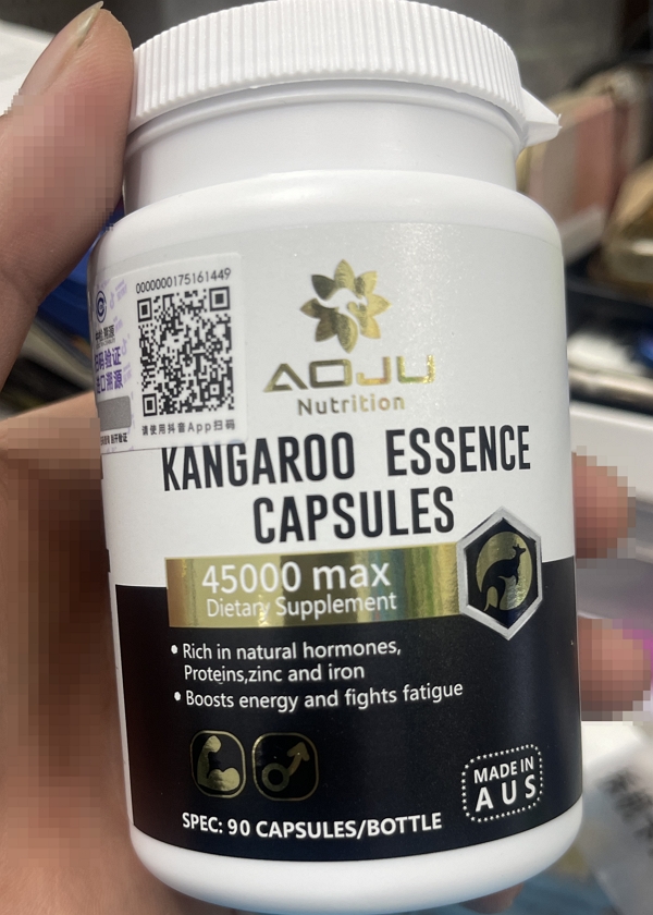 KANGAROO ESSENCE CAPSULES