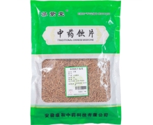 苏紫堂白薇价格对比 500g 安徽康和