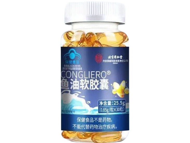 CONGLIERO®鱼油软胶囊