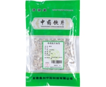 苏紫堂蛤壳价格对比 500g