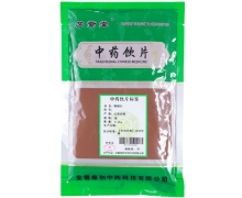 苏紫堂煅赭石价格对比 500g