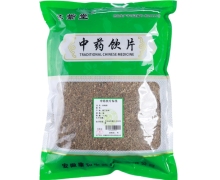 苏紫堂谷精草价格对比 500g