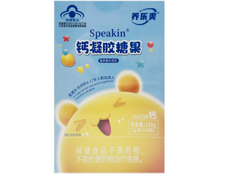 Speakin®钙凝胶糖果