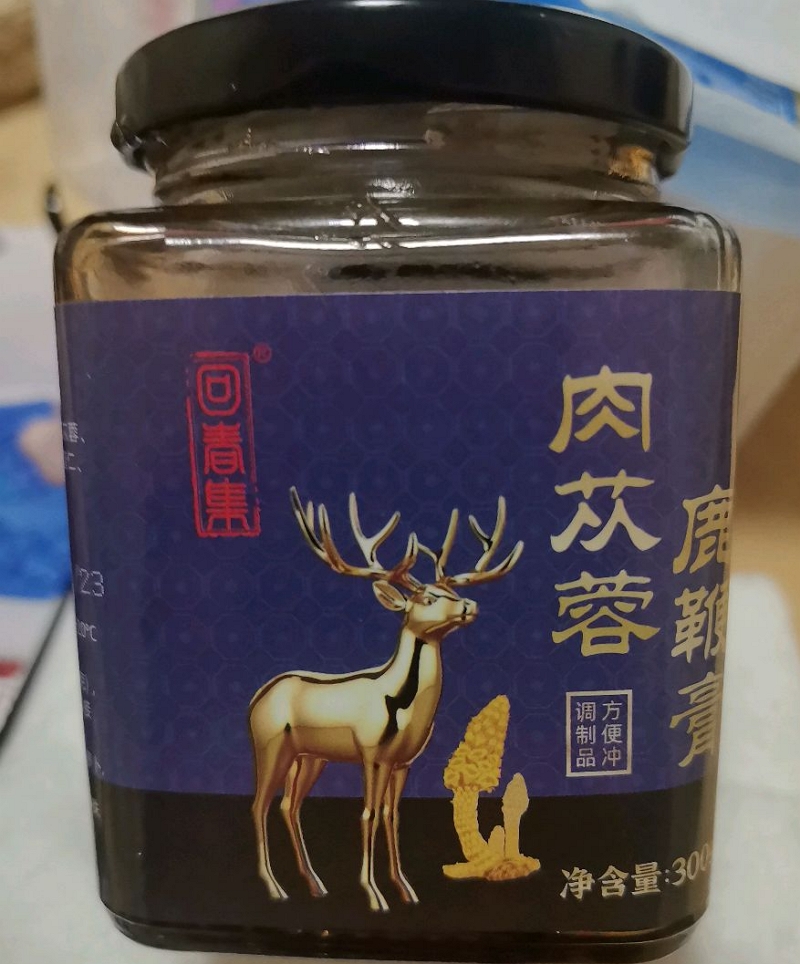 回春堂肉苁蓉鹿鞭膏