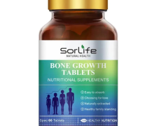 sorlife骨生长片是真的吗？BONE GROWTH TABLETS