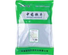 侧柏炭价格对比 500g 苏紫堂