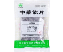 新京源煅石决明价格对比 500g