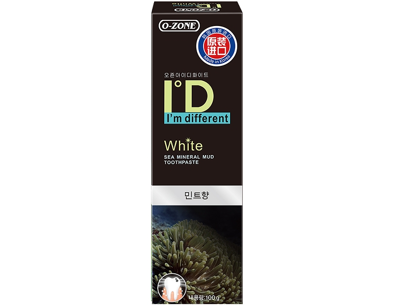 欧志姆深海矿物泥牙膏