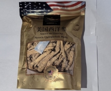 威州爱华西洋参价格对比 100g(下尖尾)