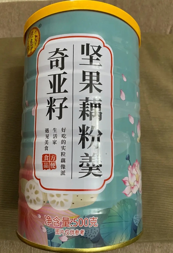 德惠堂奇亚籽坚果藕粉羹