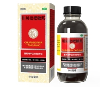 恒医森川贝枇杷糖浆价格对比 140ml