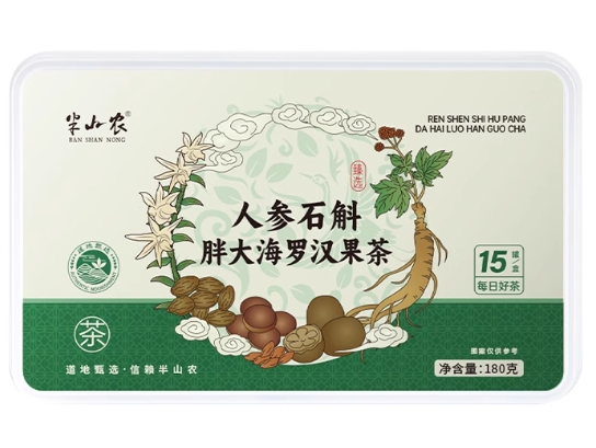 人参石斛胖大海罗汉果茶