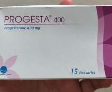 PROGESTA400是真的吗？Progesterone