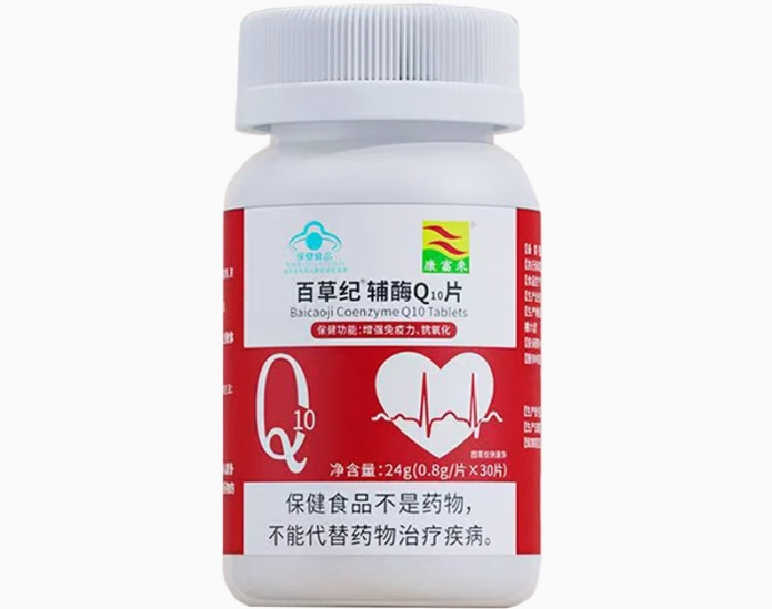 百草纪®辅酶Q10片