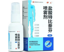 伊人盐酸特比萘芬喷雾剂价格对比 25ml