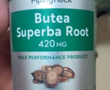 绿瓶PipingRock Butea Superba Root是药吗？