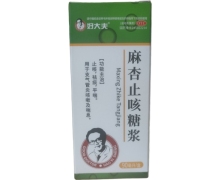 好大夫麻杏止咳糖浆价格对比 90ml