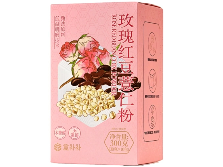 玫瑰红豆薏仁粉