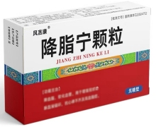 风言康降脂宁颗粒价格对比 6袋