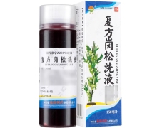 复方岗松洗液价格对比 150ml 通园制药