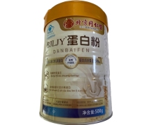 BJLJY®蛋白粉价格对比 500g 北京同仁堂