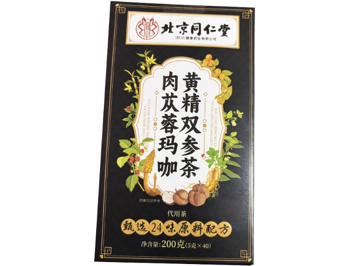 肉苁蓉玛咖黄精双参茶